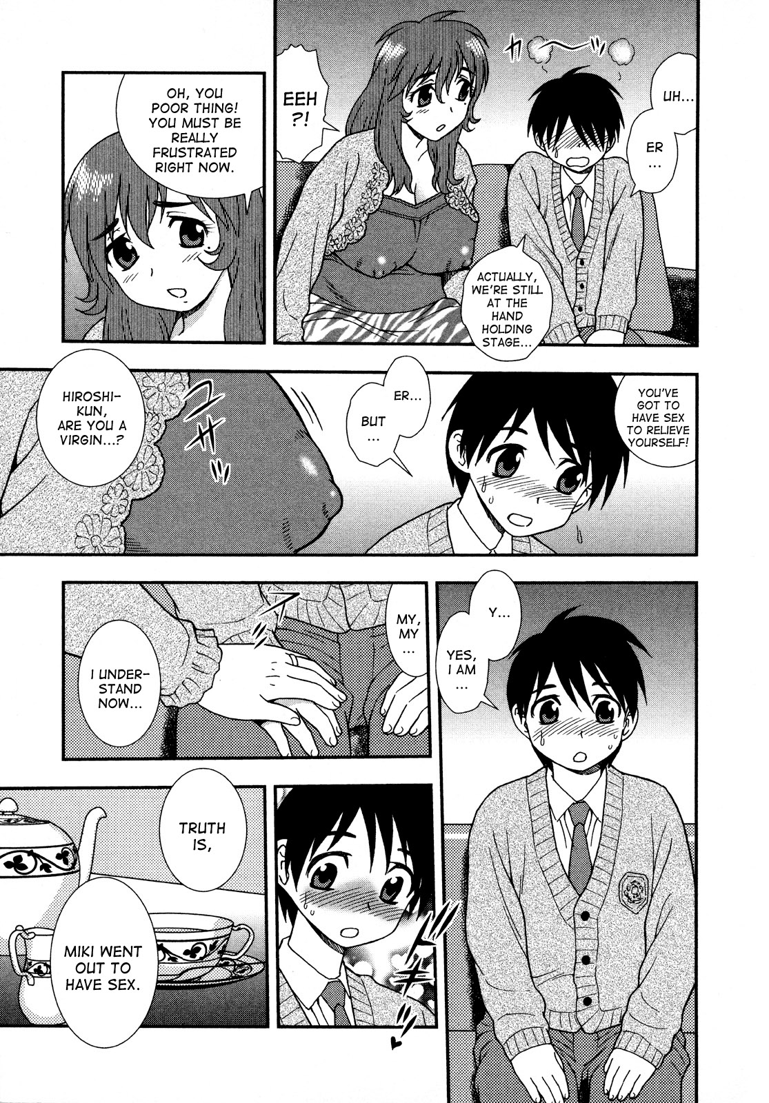 MILF ~Doutei Shibori~ | MILF milking little virgins page 5 full