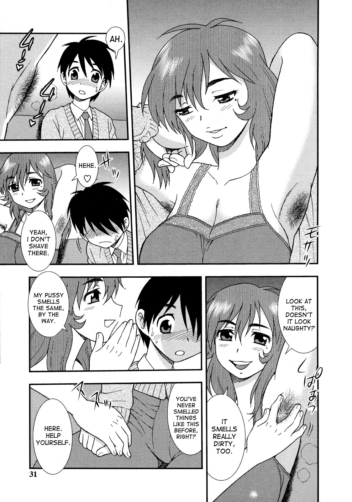 MILF ~Doutei Shibori~ | MILF milking little virgins page 7 full