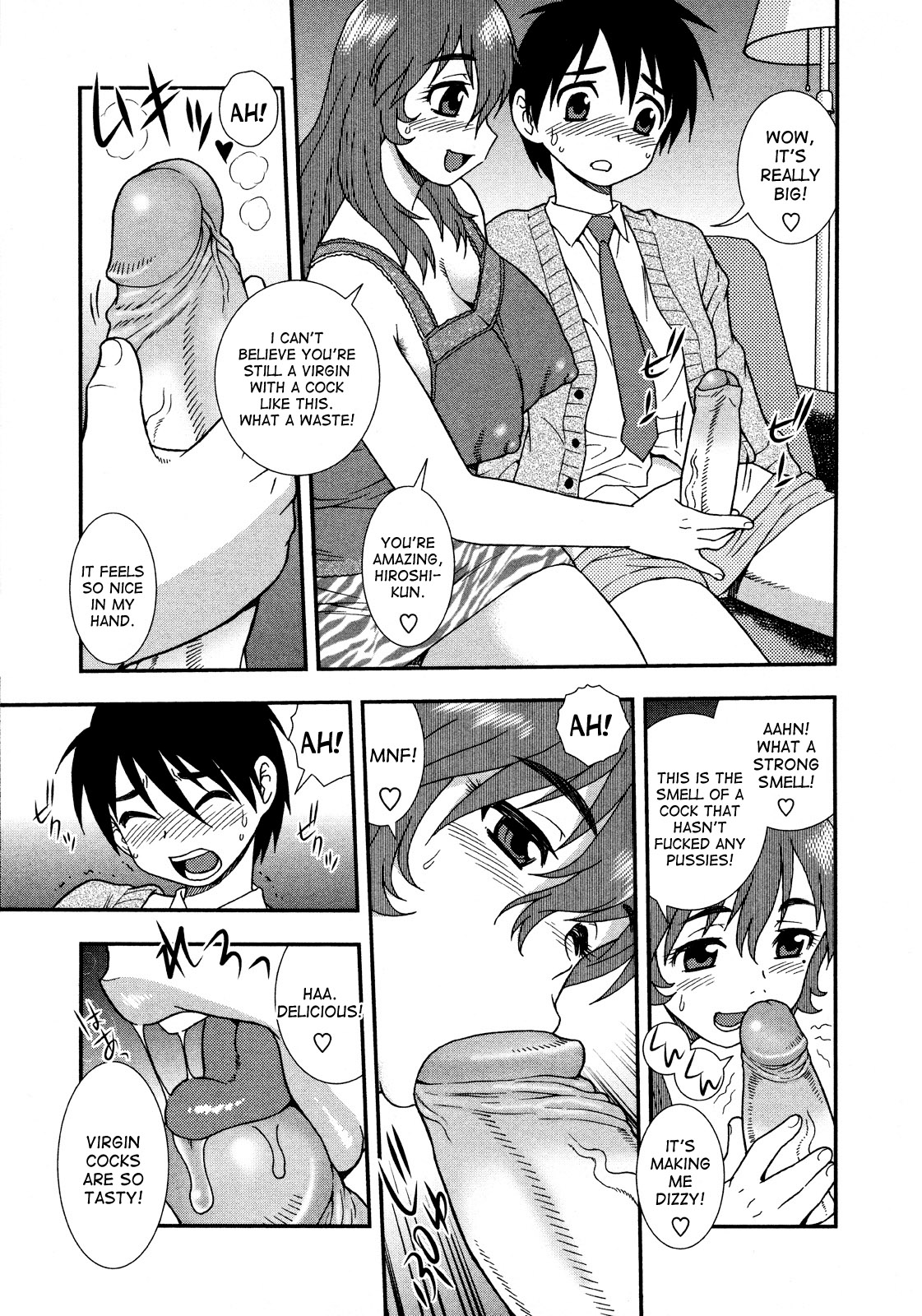 MILF ~Doutei Shibori~ | MILF milking little virgins page 9 full
