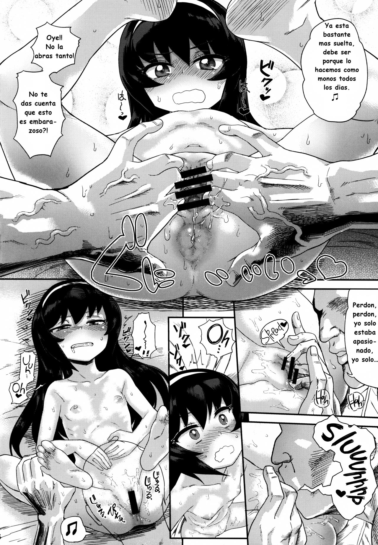 Reizei-san to Kurasu. | Living with Reizei-san. page 6 full