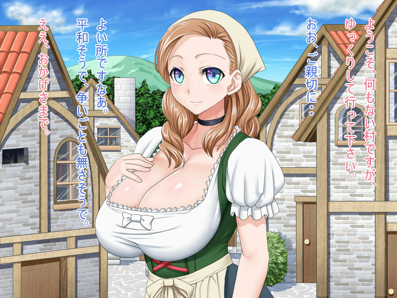 Tanetsuke Orc to Mura Musume page 3 full