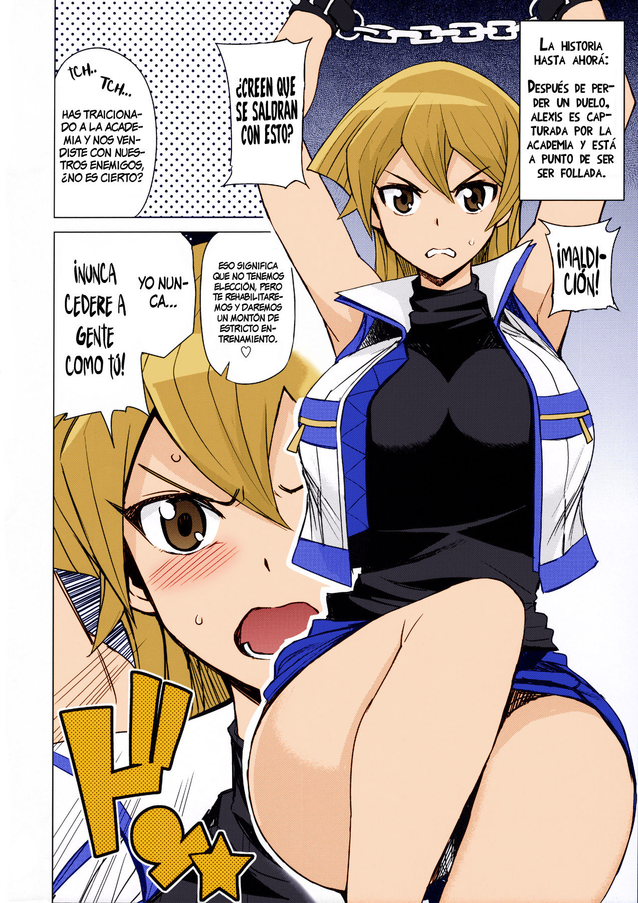 NKDC Vol. 4 page 3 full