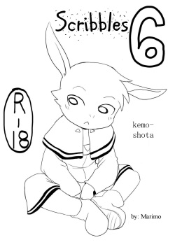 Rakugaki 6
