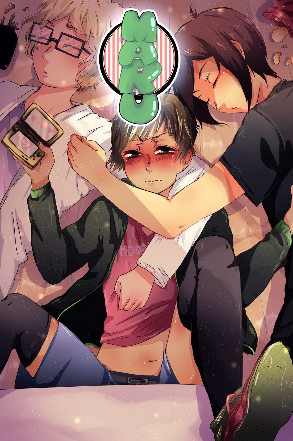 Maru page 1 full
