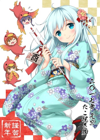 Artist - Takoyaki cover