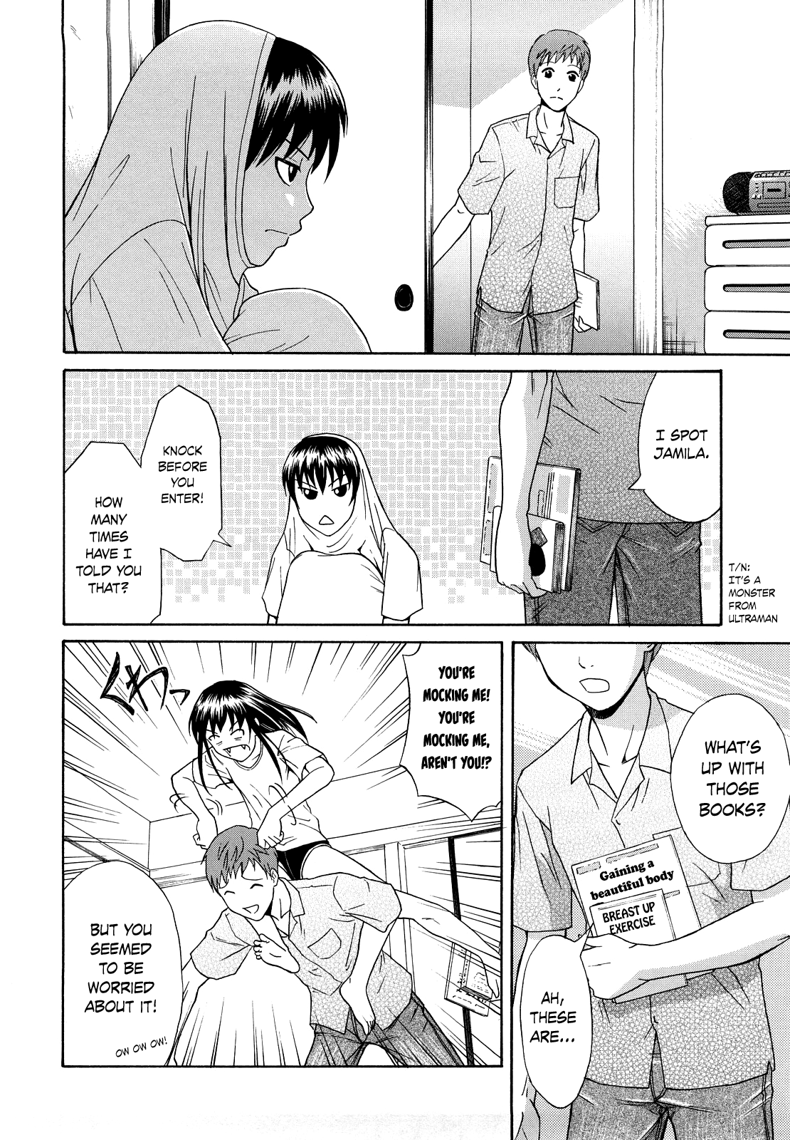 Onee-chan no Te o Totte | Taking Onee-chan's Hand page 6 full