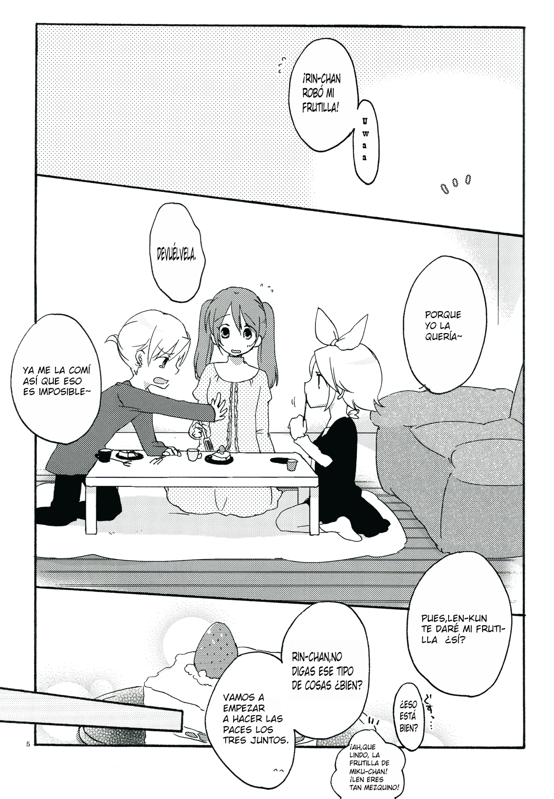 Nightmare Box page 4 full