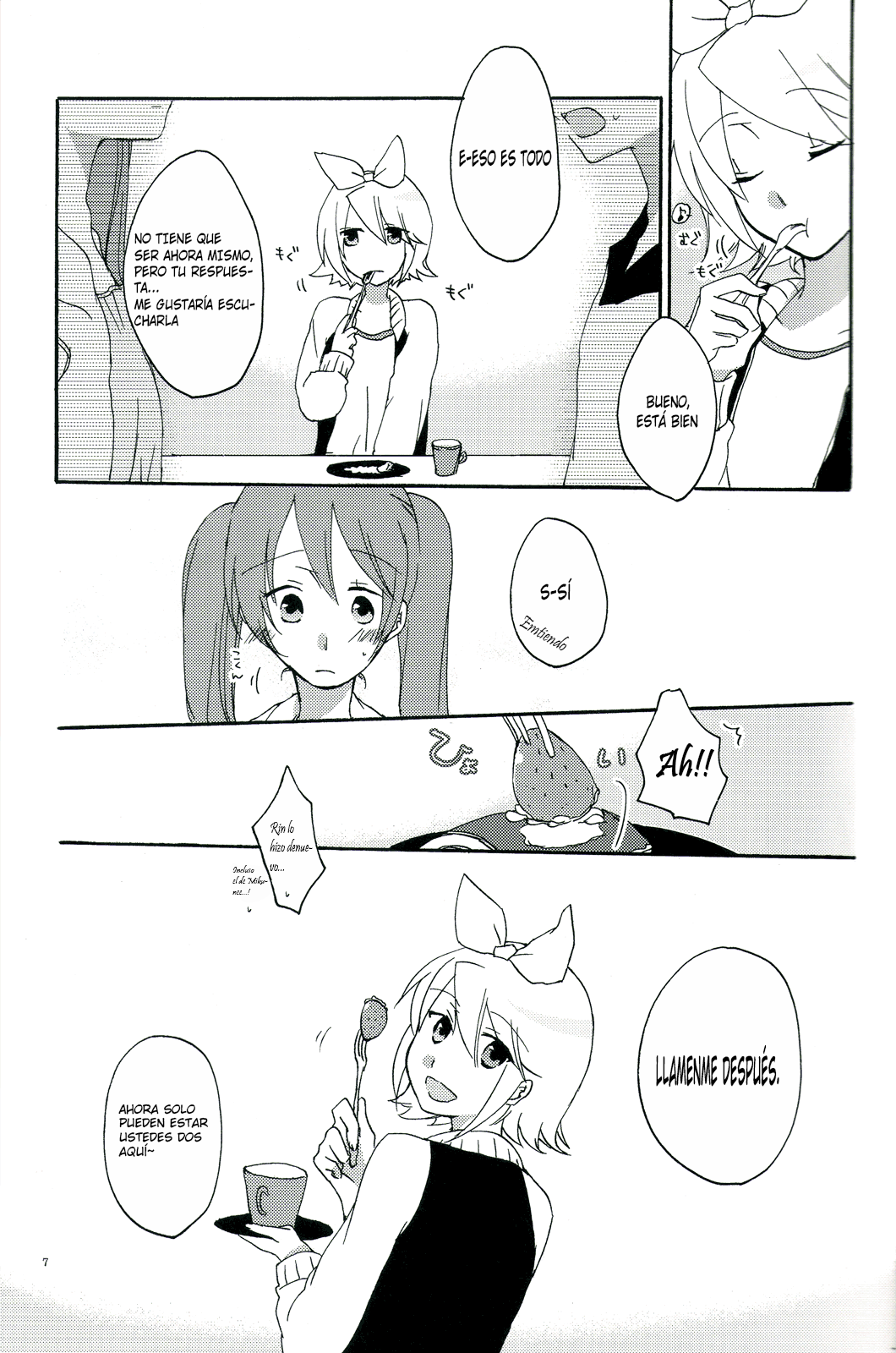 Nightmare Box page 6 full