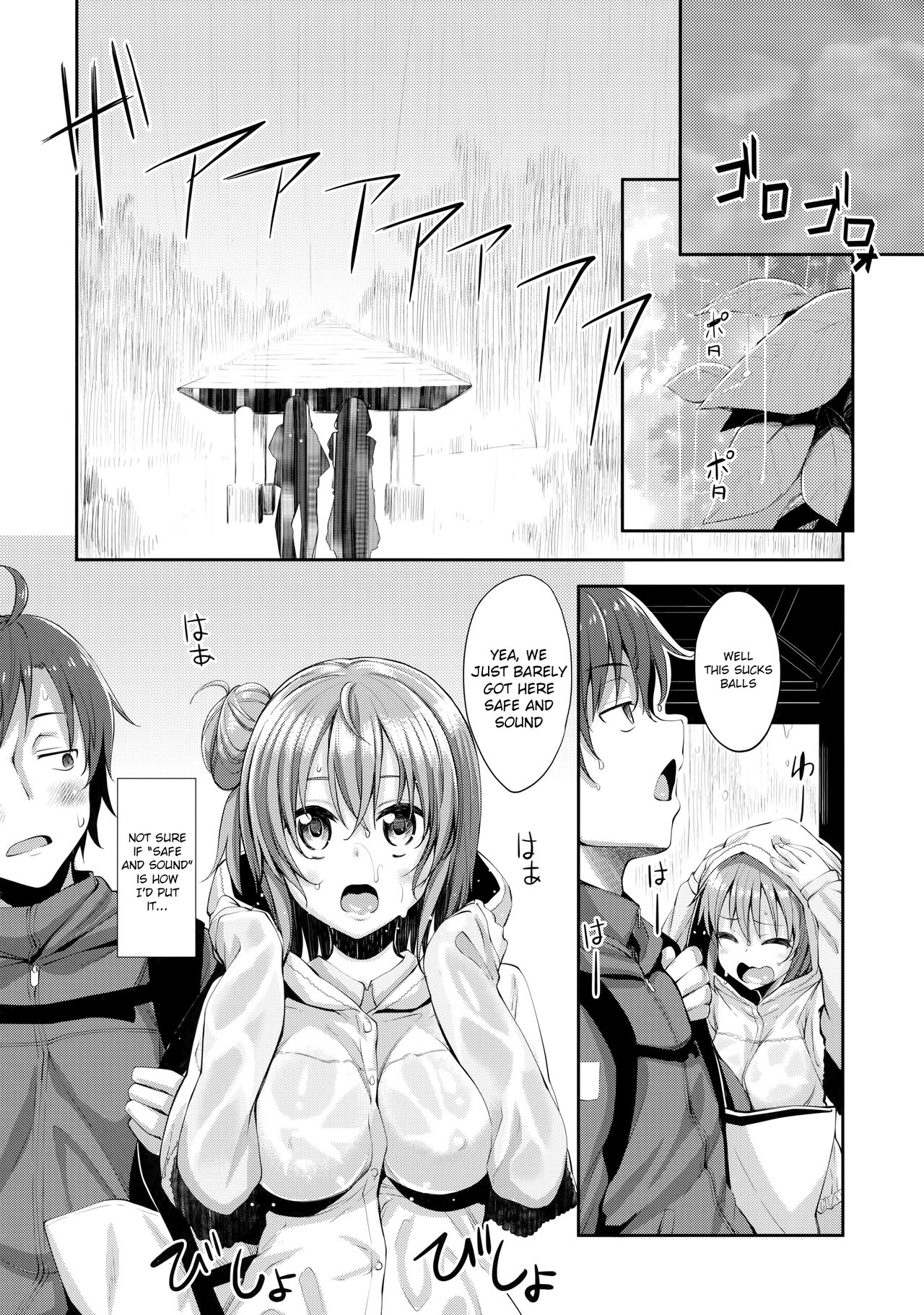 LOVE STORY #01 page 7 full