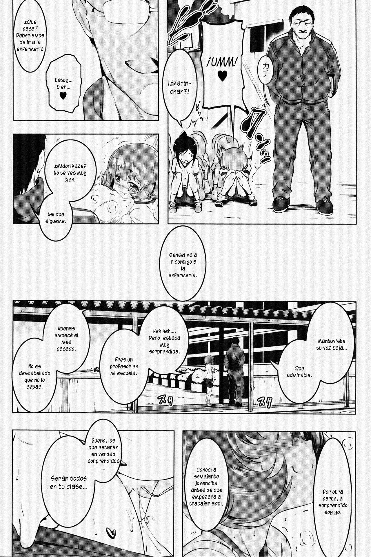 Mitemite Ecchi 3 page 2 full