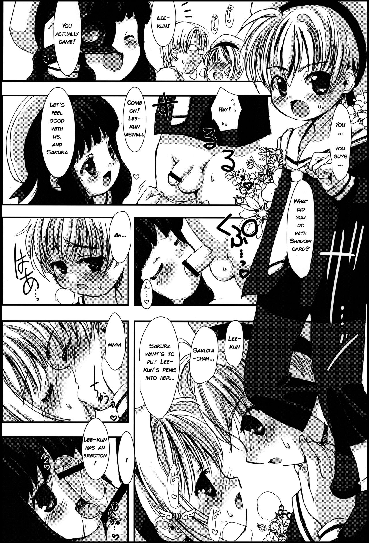 Sakura no Ecchi na Nichijou page 6 full