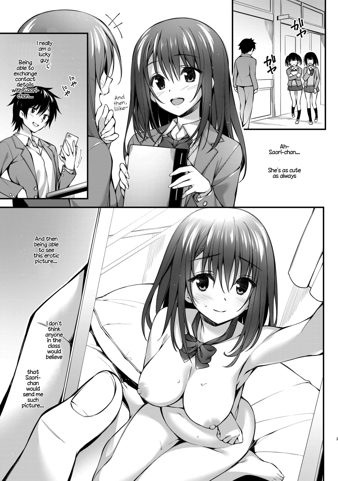 Classmate no Onnanoko kara Jidori Shashin Mitai nano ga Okurarete Kitanda kedo… | A Female Classmate Sent Her Selfie to Me… page 3 full