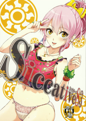 Siccative 83 cover