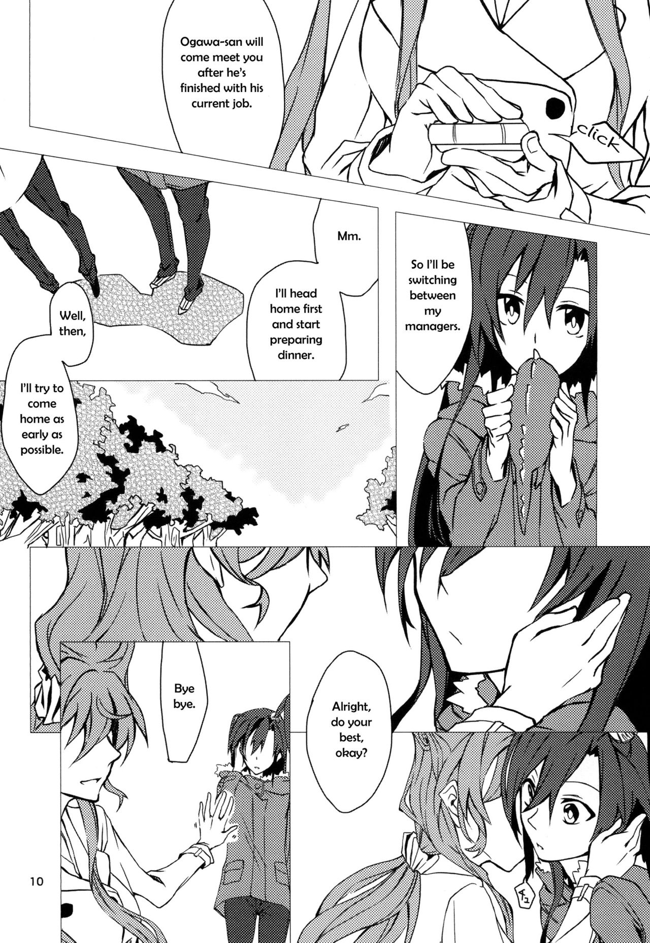 Wunsch page 10 full