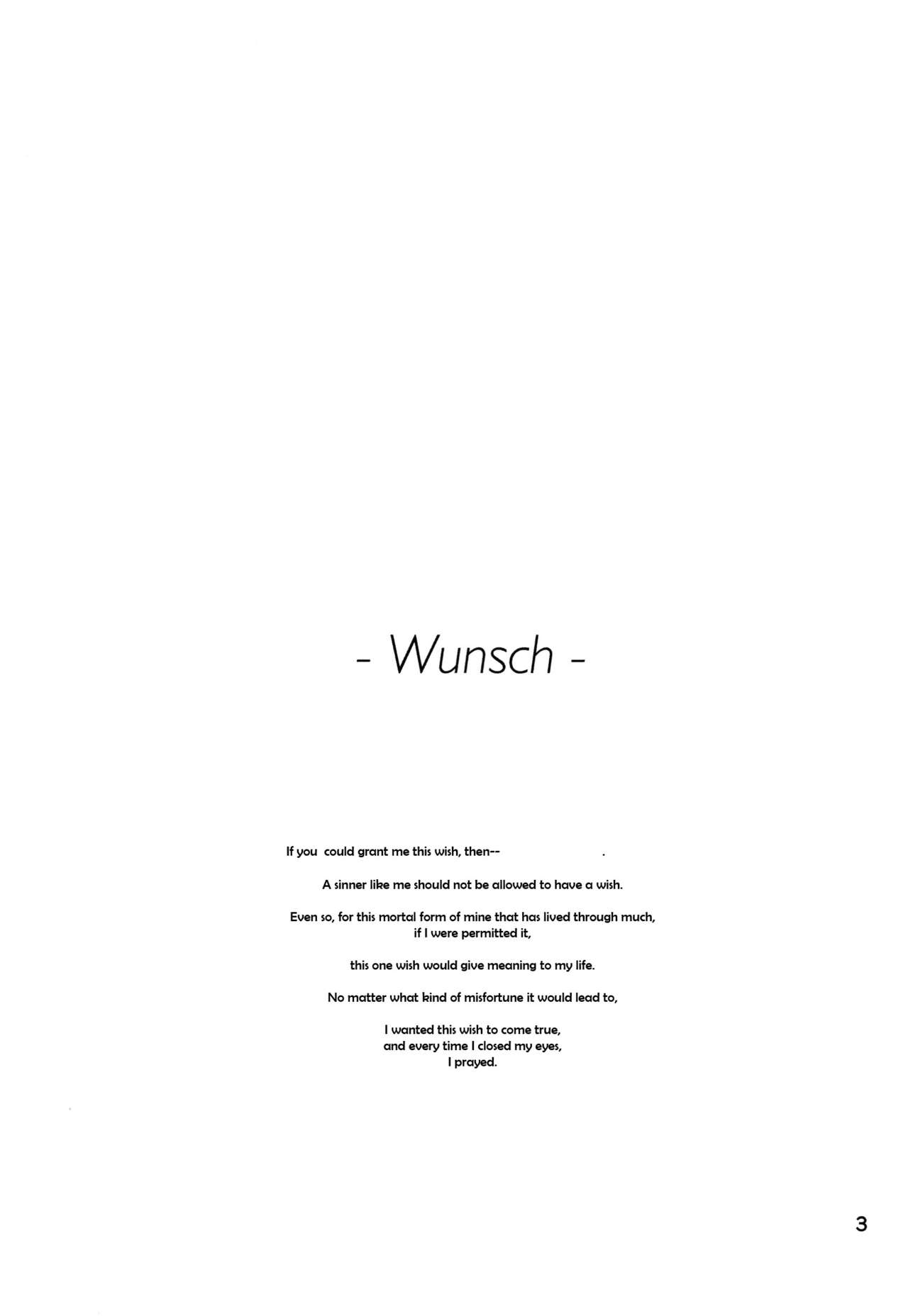 Wunsch page 3 full