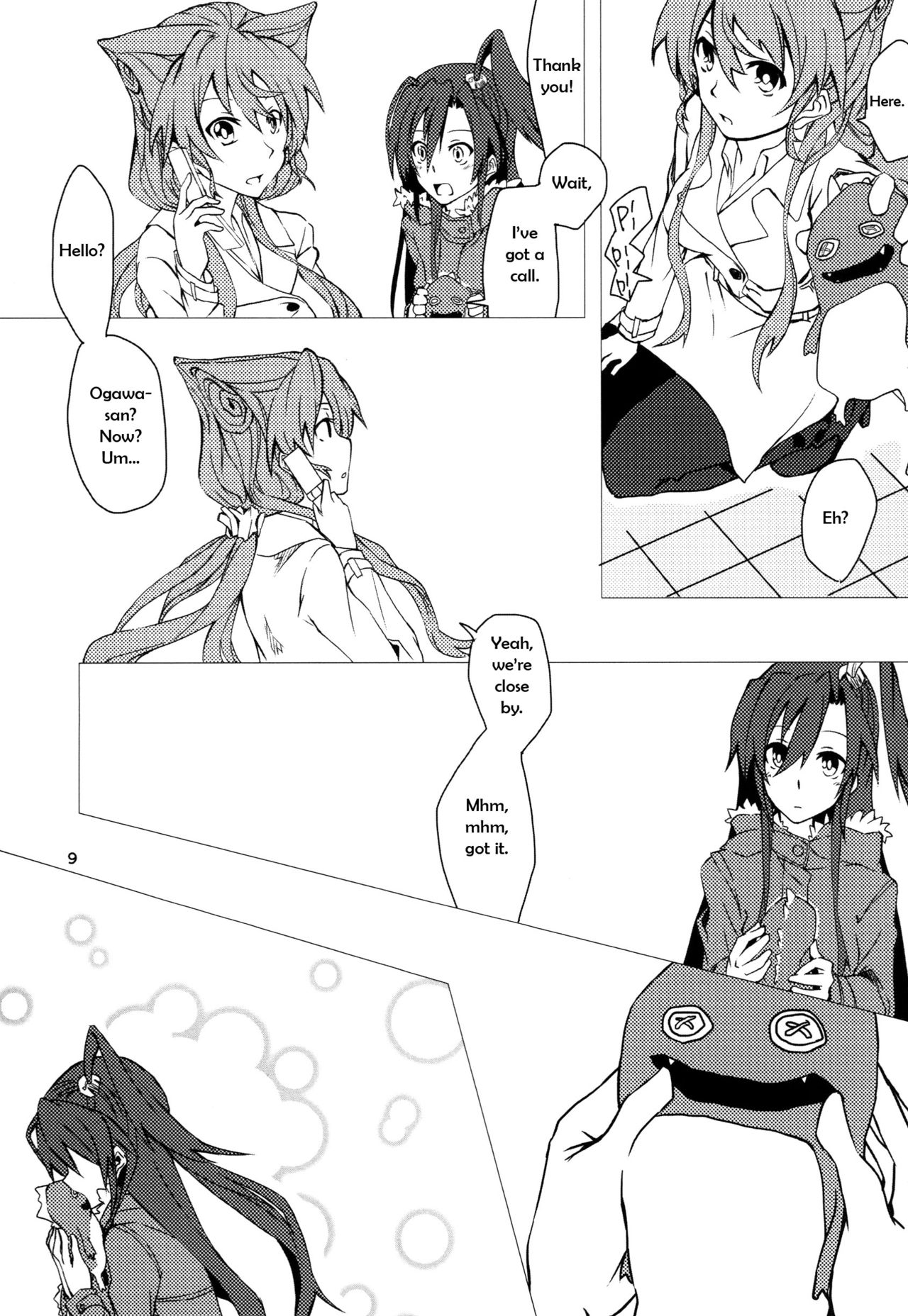 Wunsch page 9 full