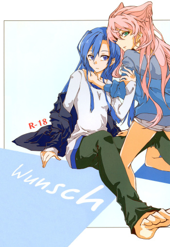 Wunsch cover