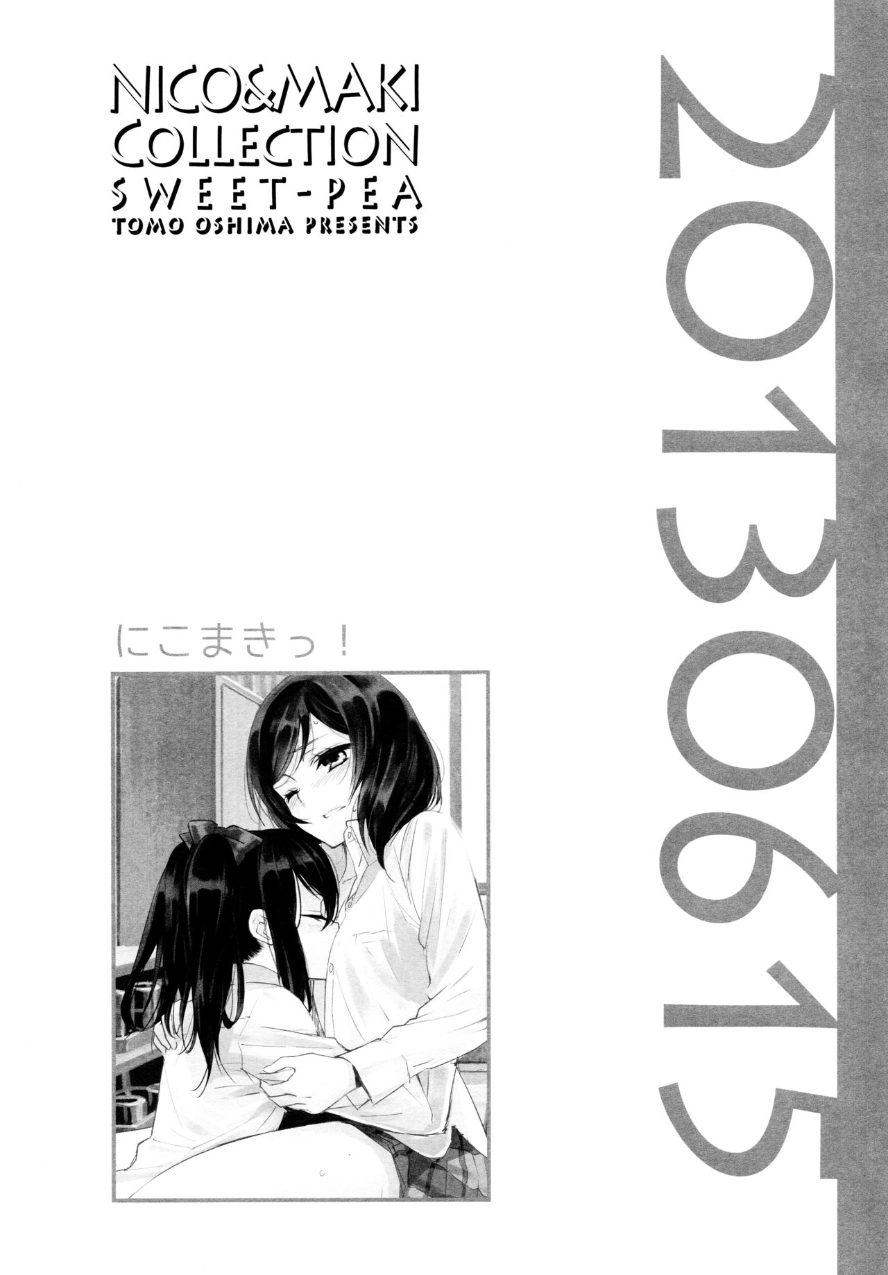 Nico&amp;Maki Collection page 7 full