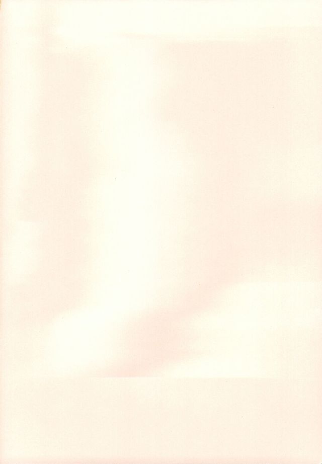 Anata no Te o Boku ni Kudasai page 2 full