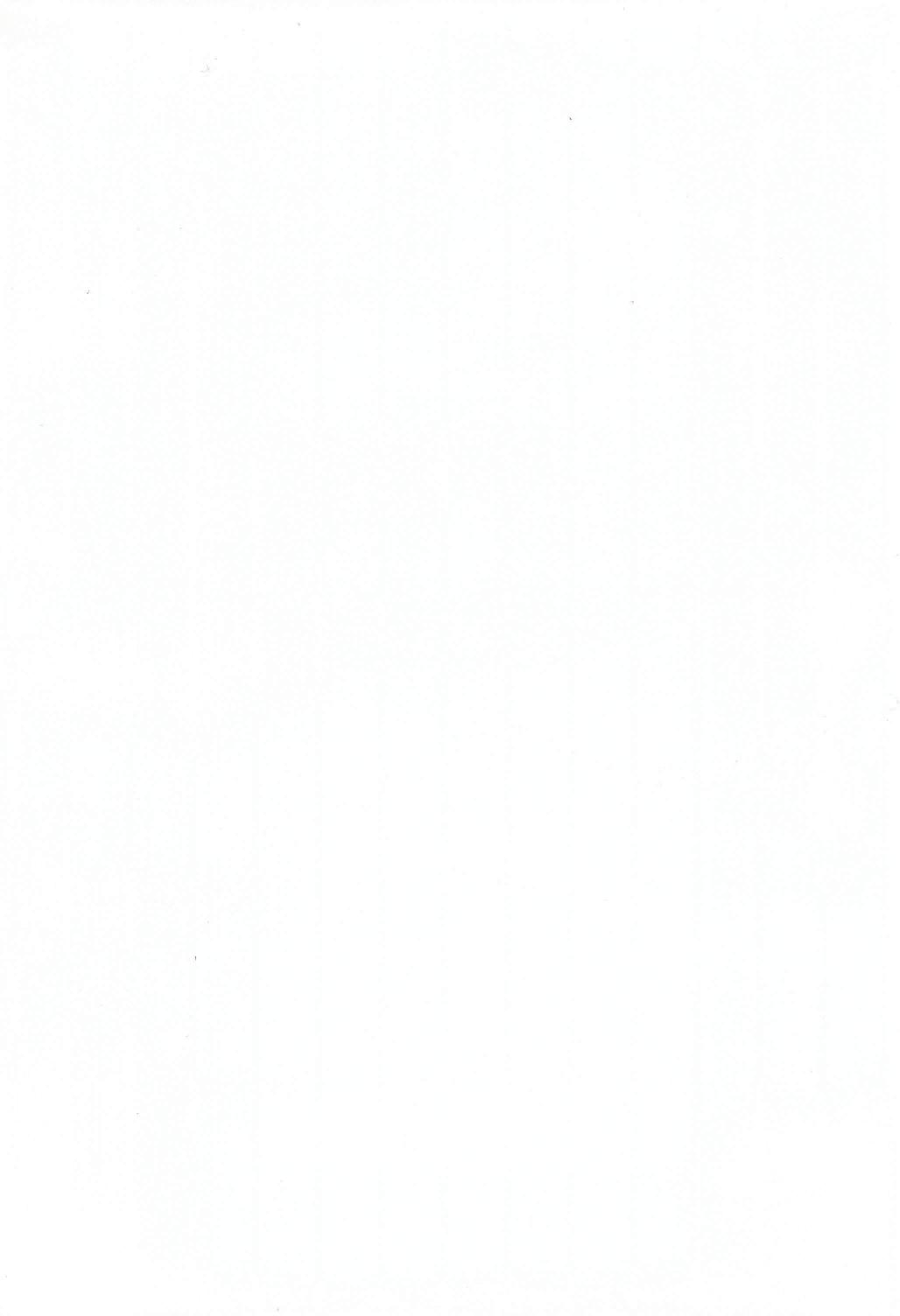 Gekkan Shizuka page 2 full