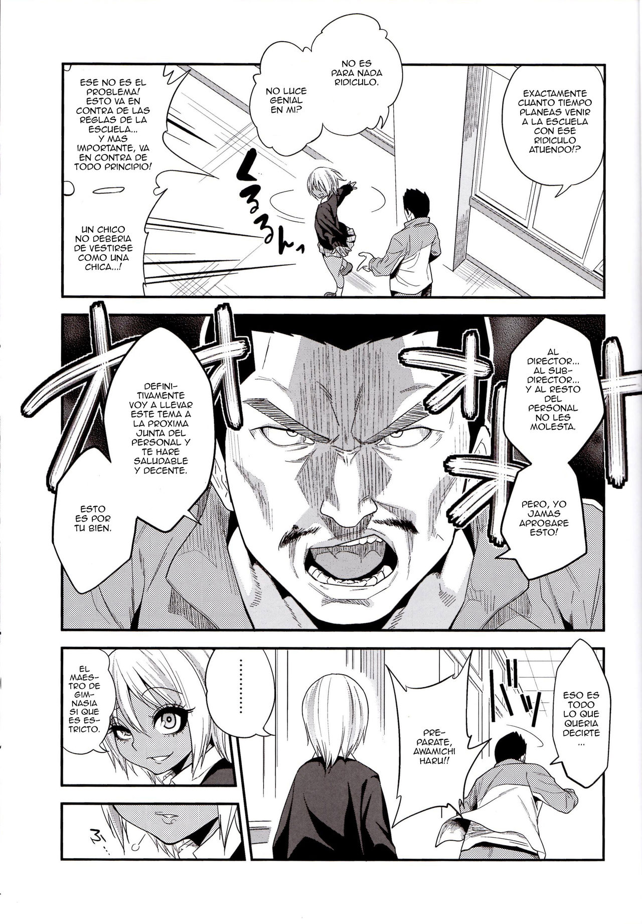 Gal Bitch sho-nen no INSEI page 6 full