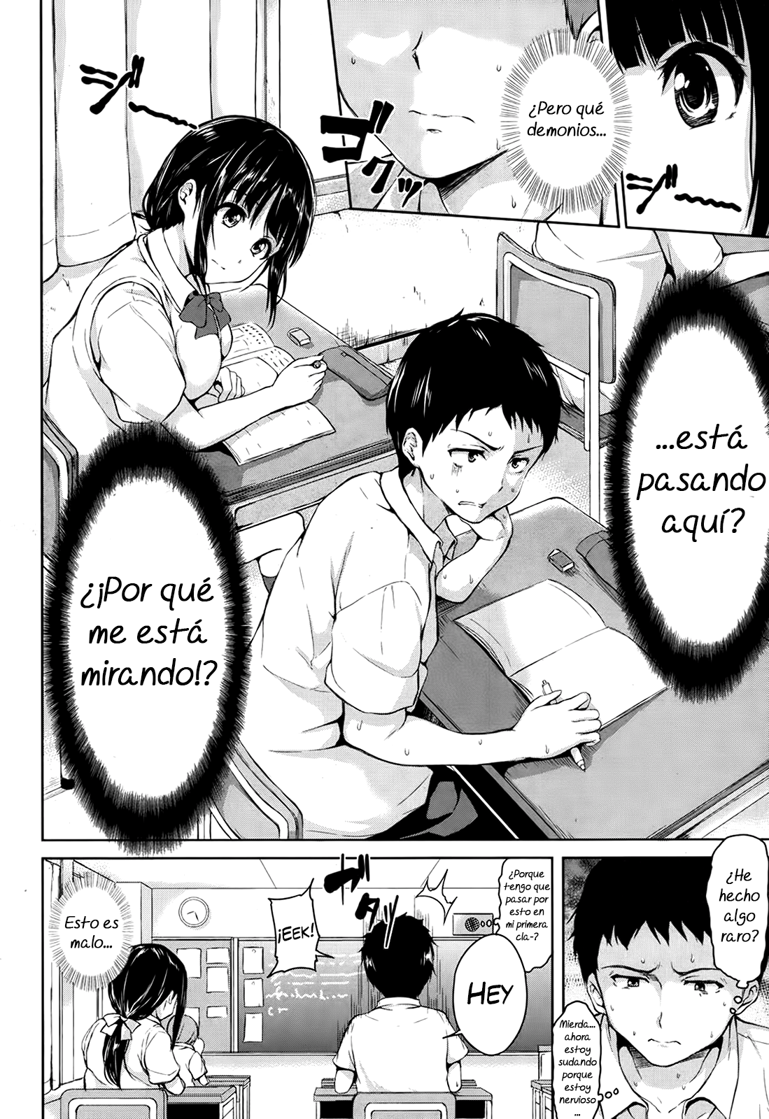 Zannenn na Heroine Tachi | Heroínas lamentables  =Keta-I no Fansub= page 8 full