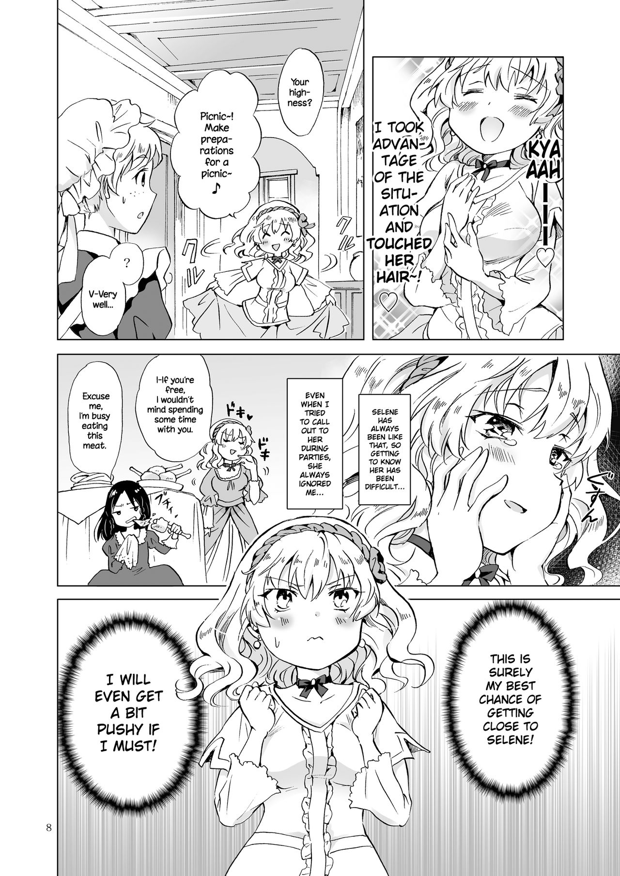 Hime-sama to Dorei-chan | The Princess and the Slave page 7 full