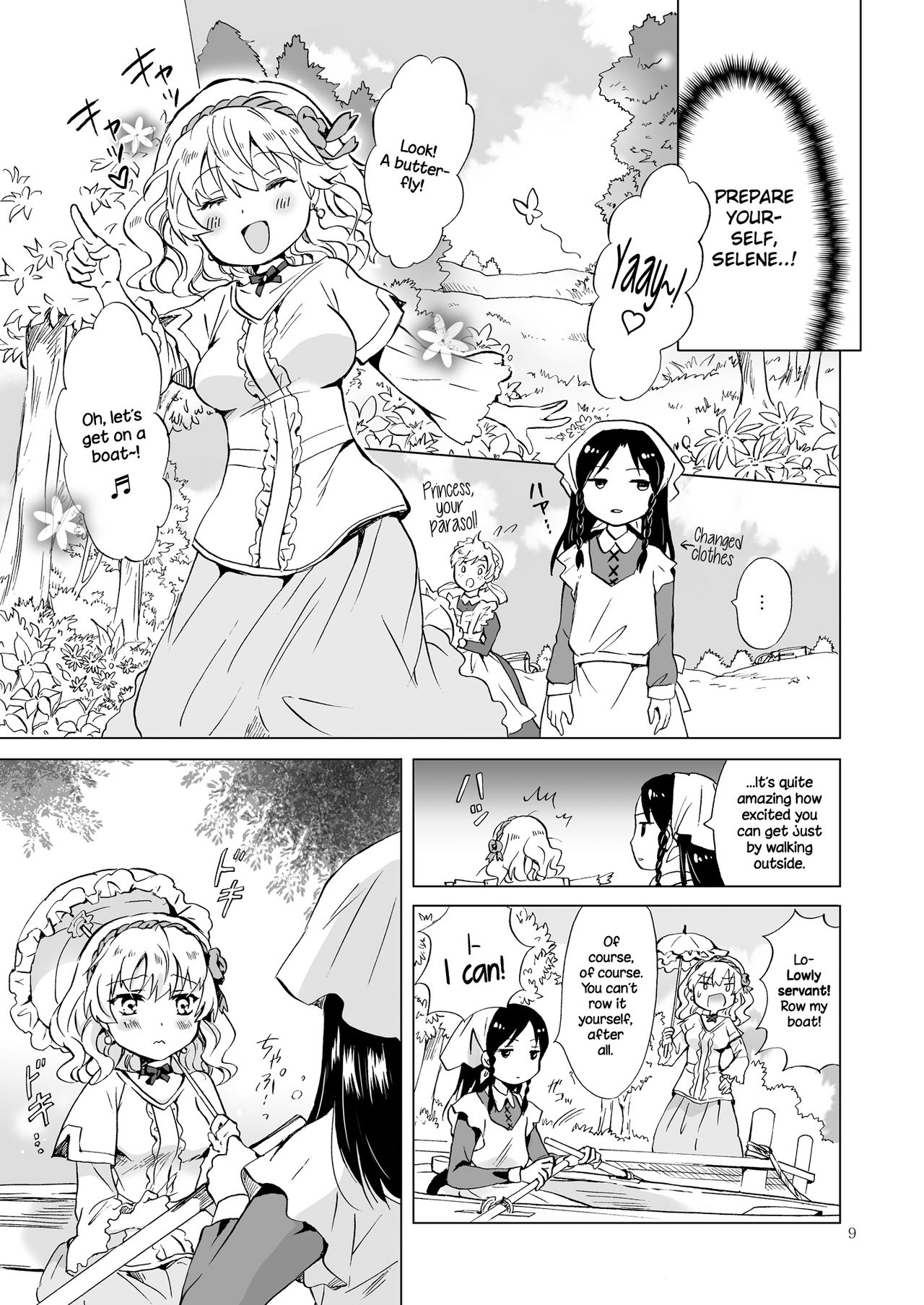 Hime-sama to Dorei-chan | The Princess and the Slave page 8 full