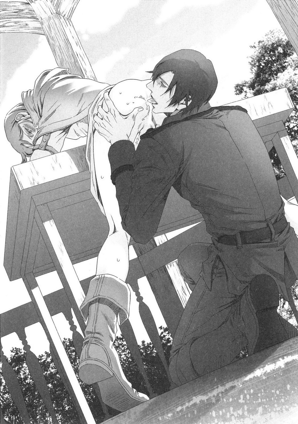 Kokyu Oji novel illustrations page 9 full
