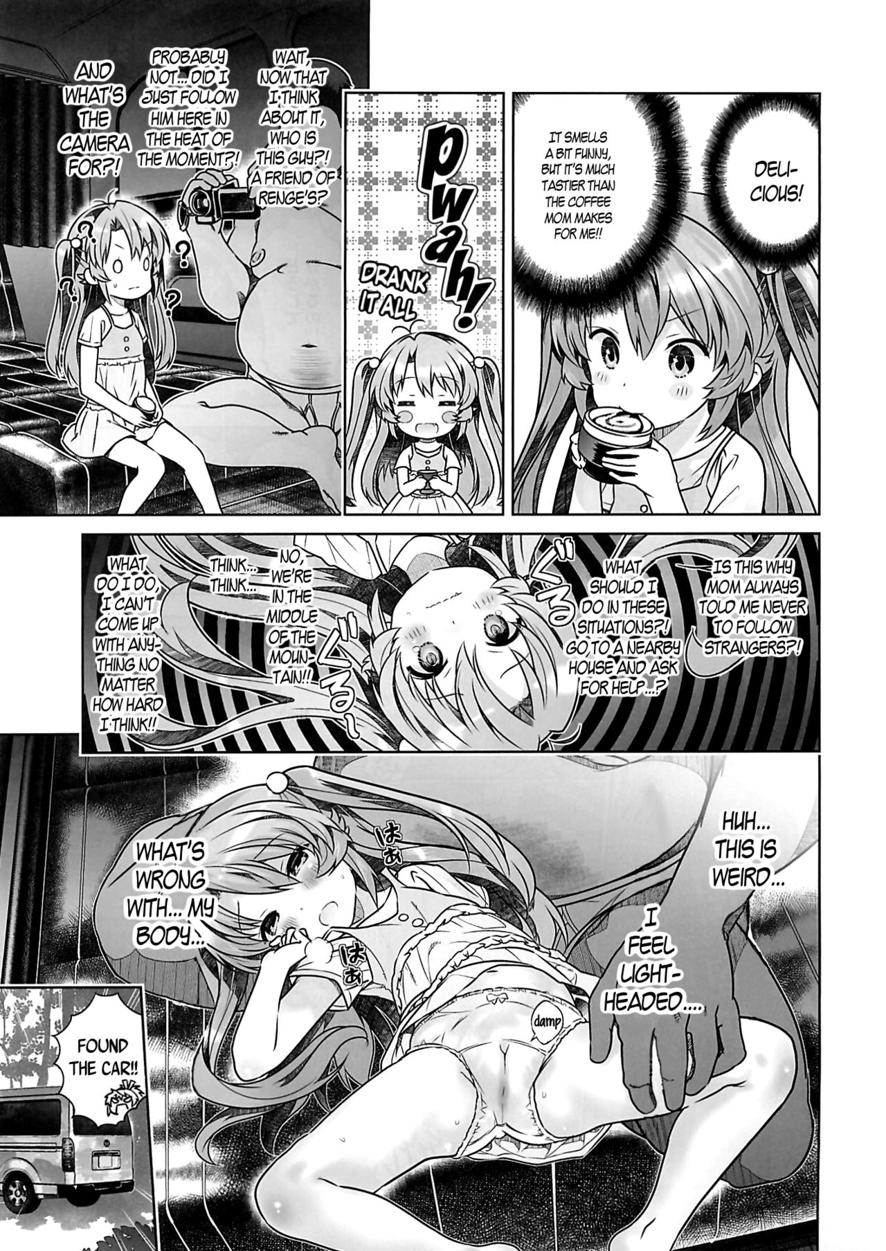 Kan Kan Biyori page 6 full