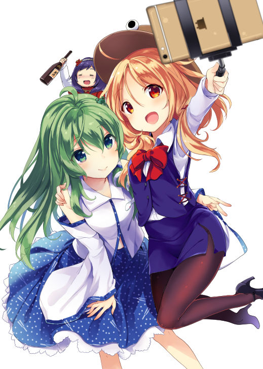 Tamano Kedama page 9 full