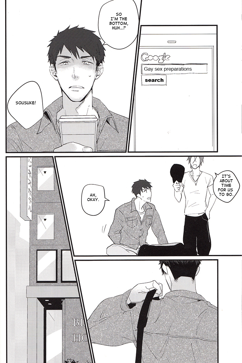 Möbius loop page 10 full