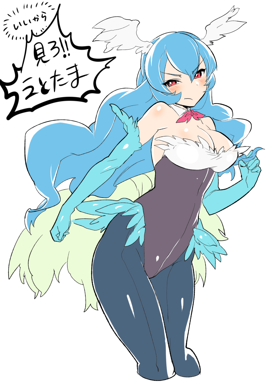 Pixiv Artist: Mine Mura = munomerikun page 7 full