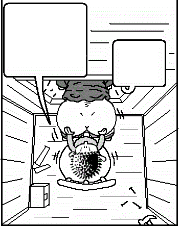 Comic Moms Doing Their Sons page 8 full