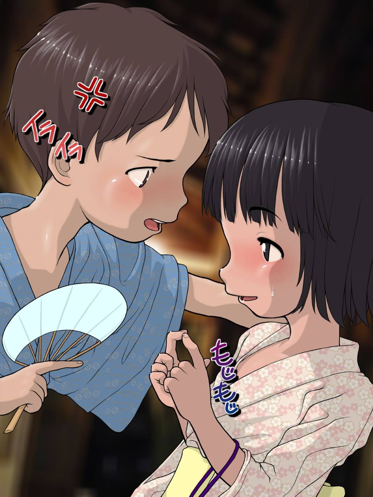 Matsuri no Yoru no Otokonoko page 5 full