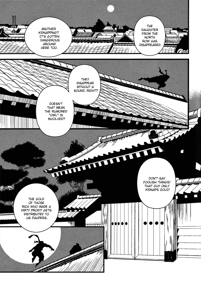 Yonaoshi Sourou | Social Reform Season page 1 full
