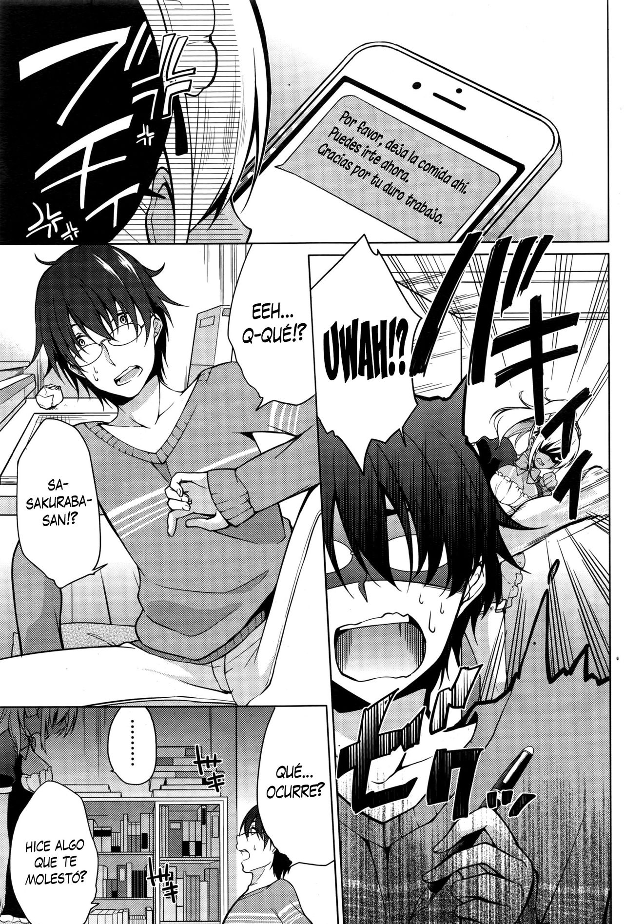 Gohoushi Shimasu! page 7 full
