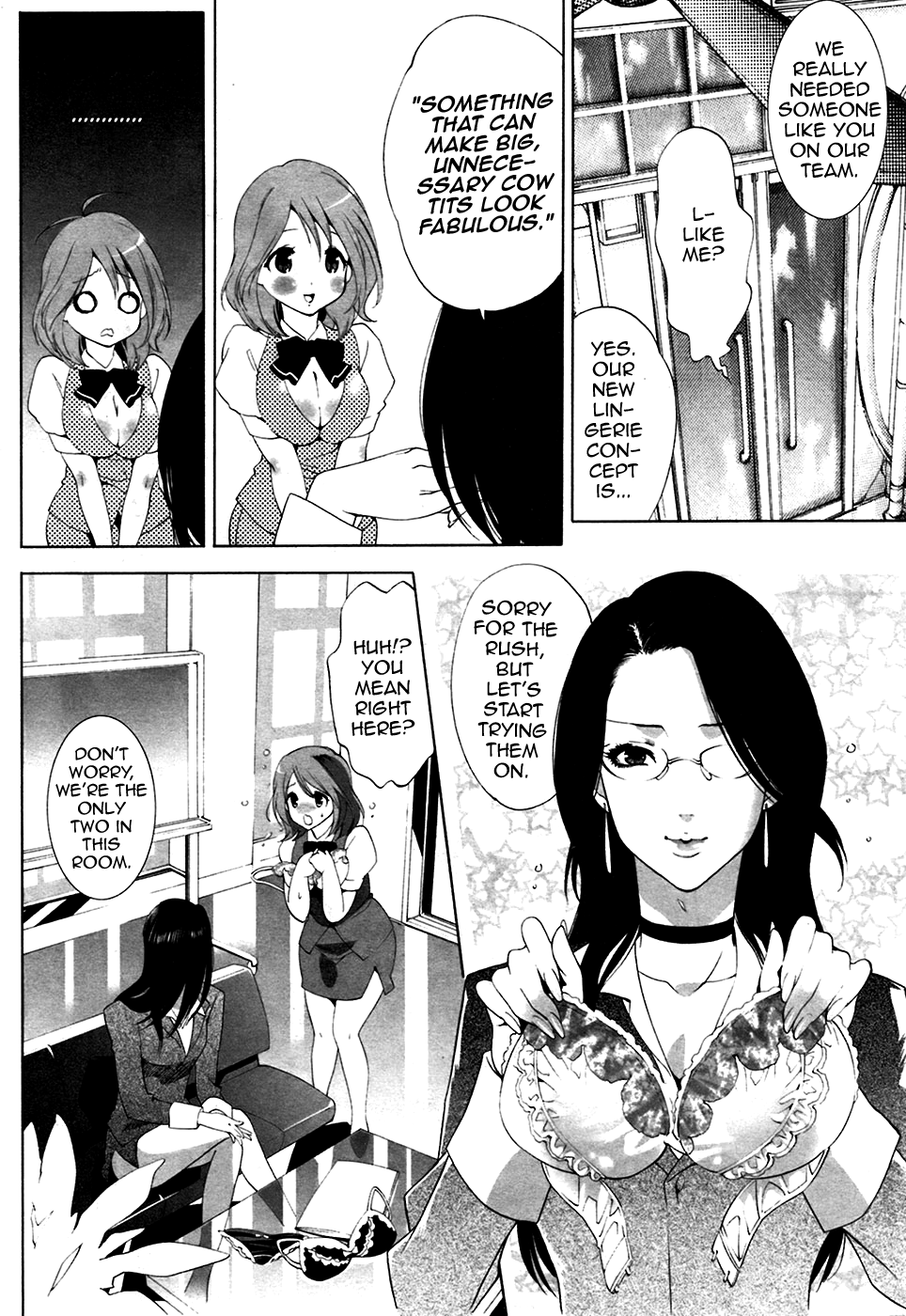 Kobuta-chan no Lingerie page 4 full