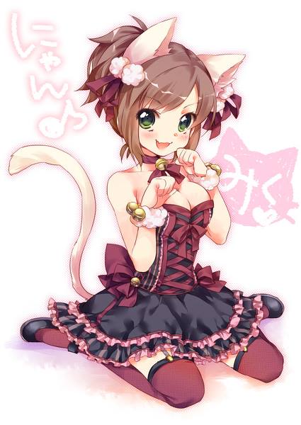 Lolis Pack page 7 full