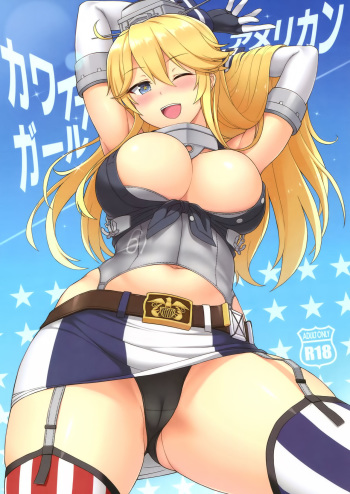 American Kawaii Girl cover