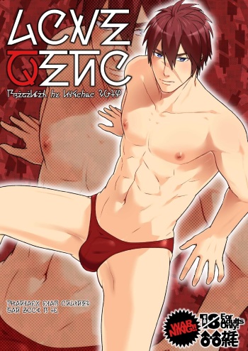 Love Zeno cover