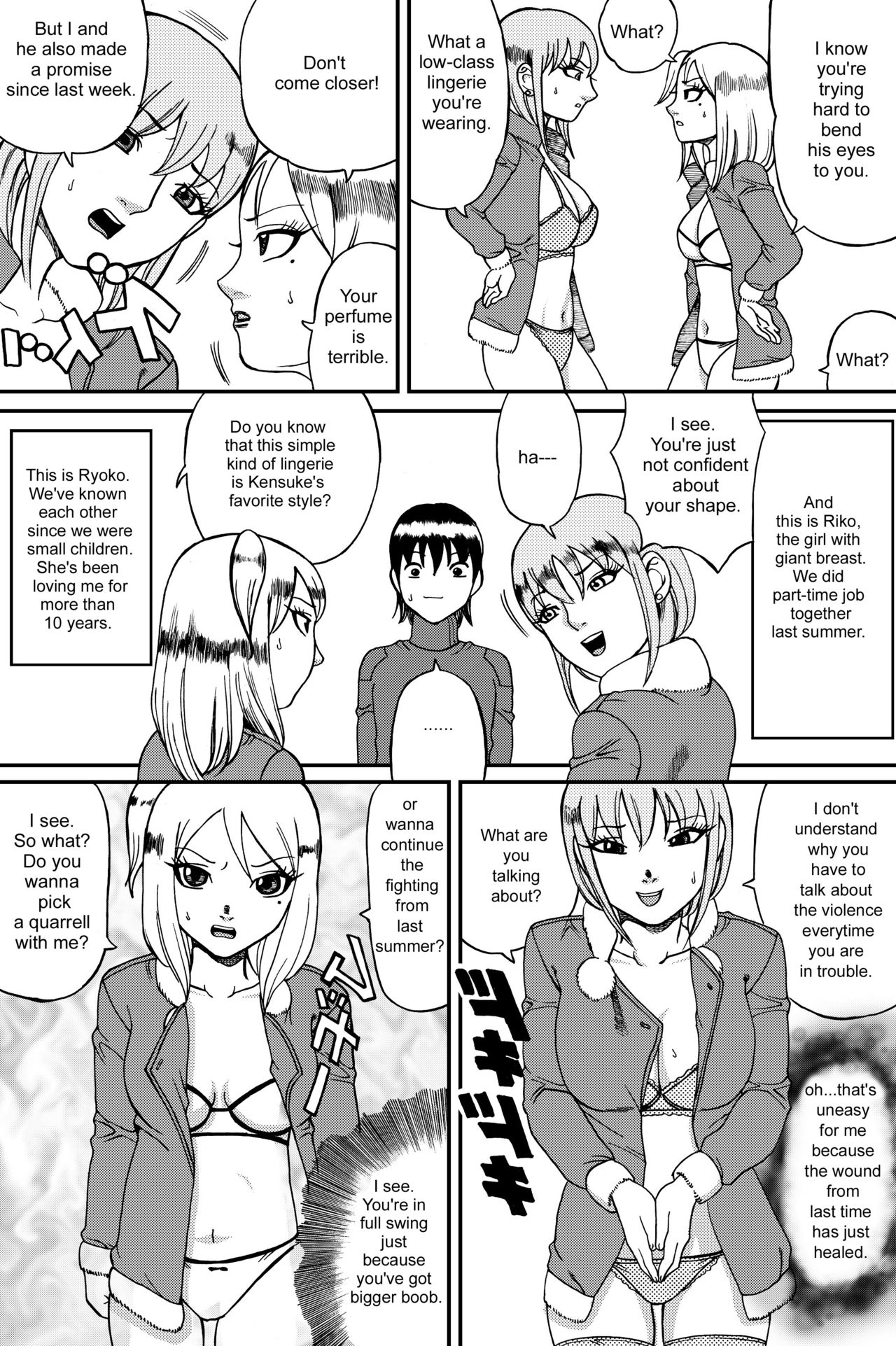 Fuwapoyo crimson/catfight comic page 3 full