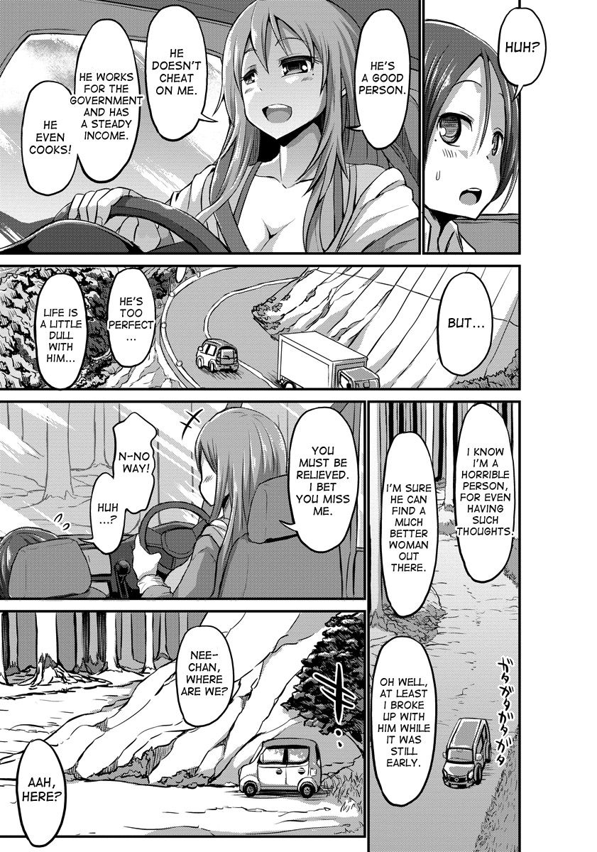 Urahara Sister page 3 full