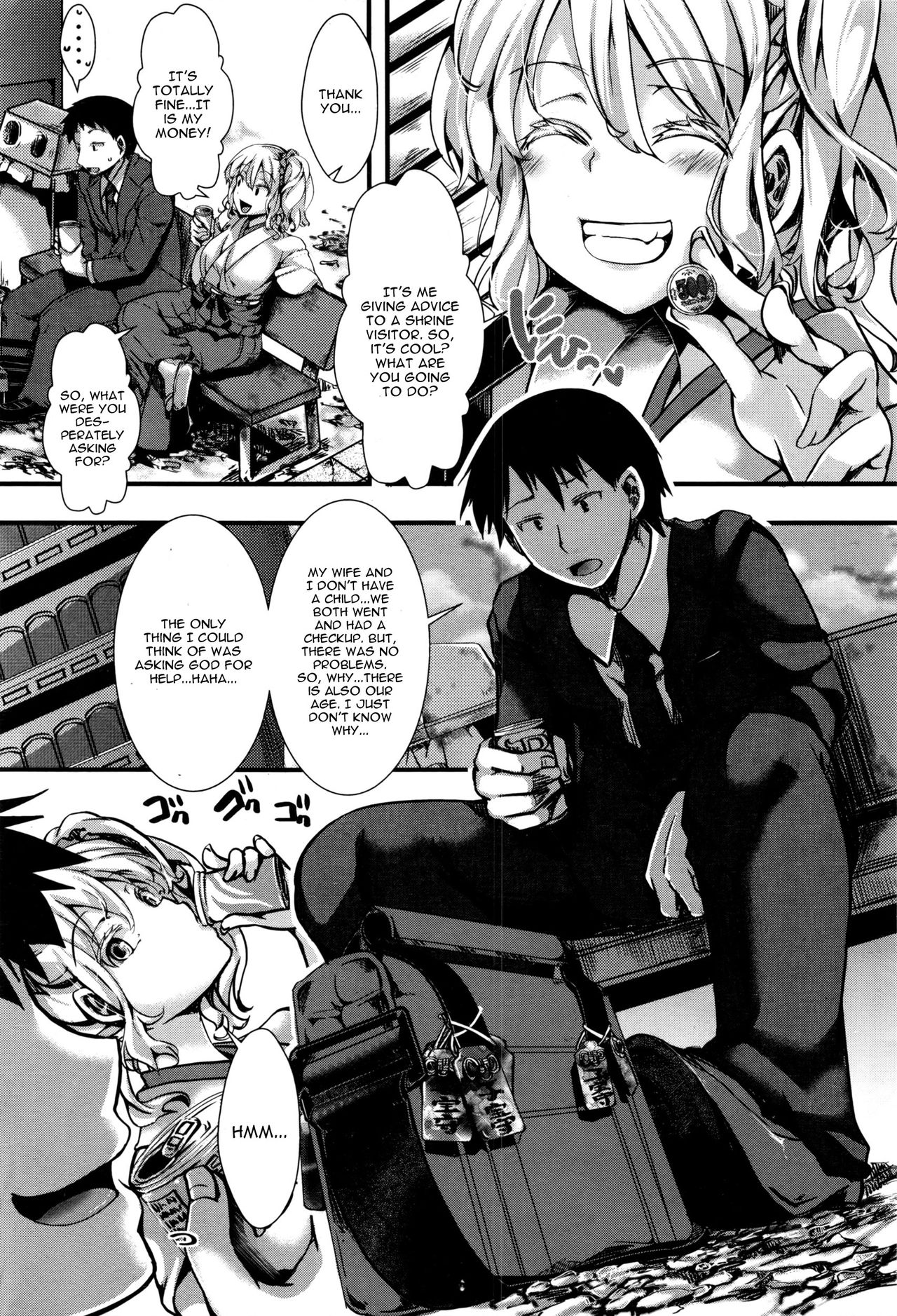 Yari Miko page 4 full