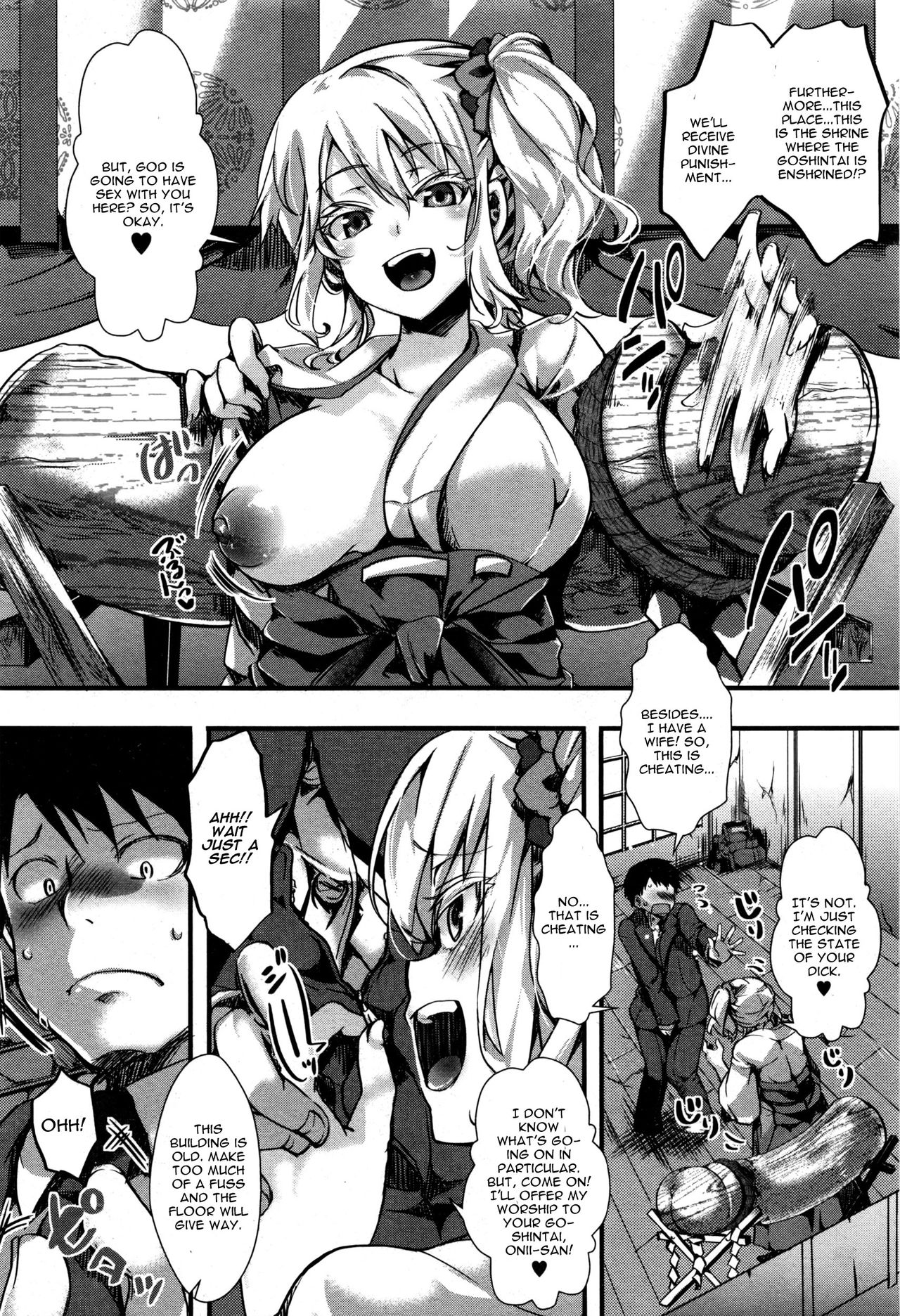 Yari Miko page 6 full