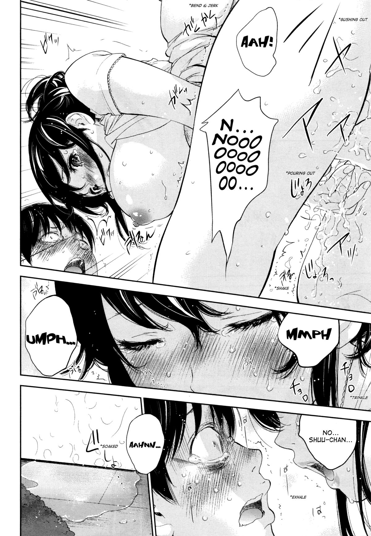 Netoraserare Ch. 22 page 10 full