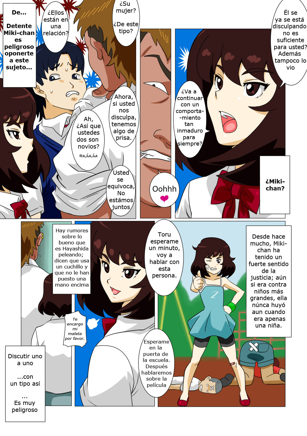 Oishiku Itadakimashita page 4 full