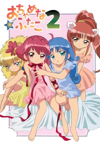 Ochame na Futago 2 cover