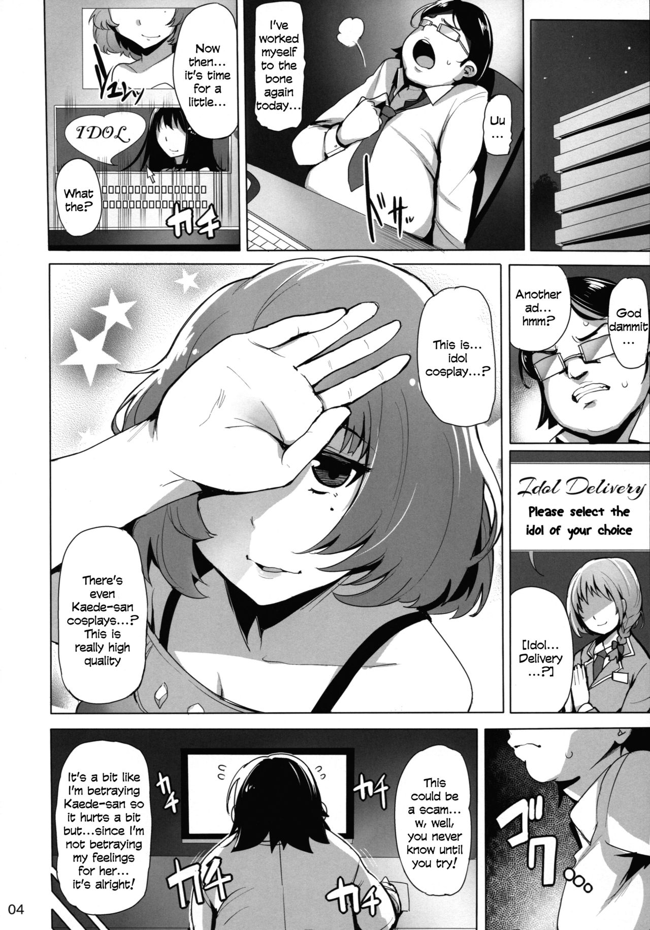Cinderella Delivery page 6 full