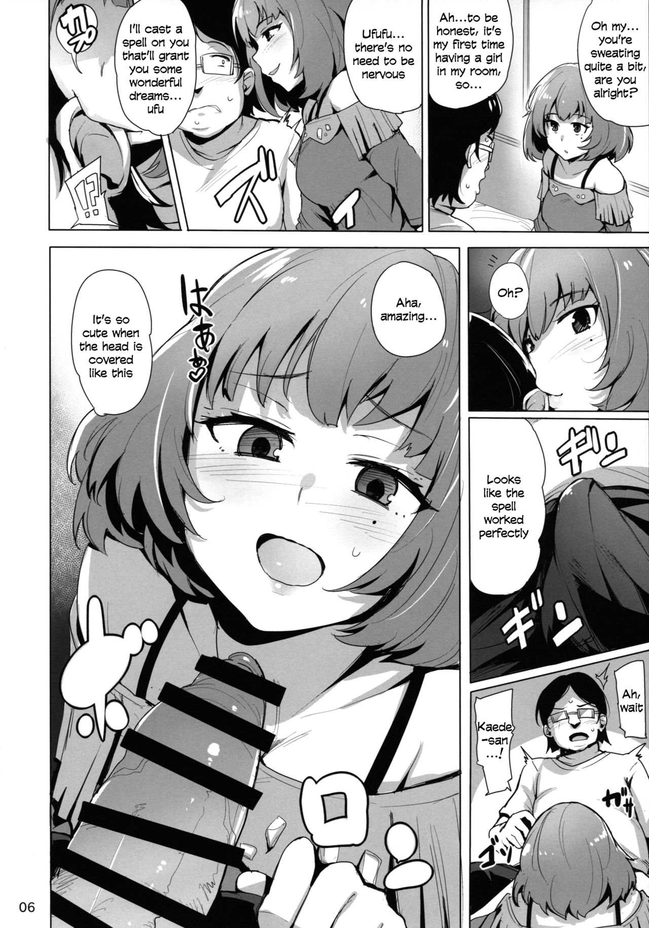 Cinderella Delivery page 8 full